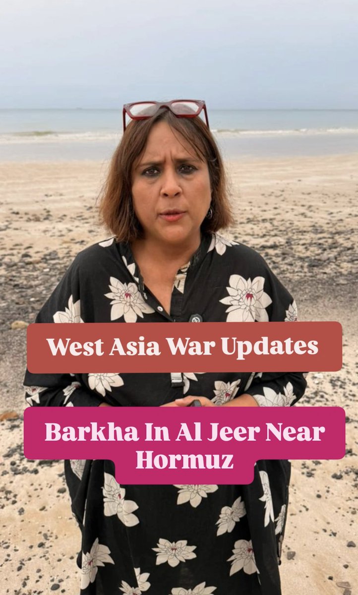 "Youre Within Striking Distanace of Hormuz Island" -a mariner said to me as we stood in Al Jeer next to Musandam Peninsula which forms the south wall of the Strait of Hormuz. I saw ships in front of me stalled in the high waters. From the Hormuz Frontline my headlines update