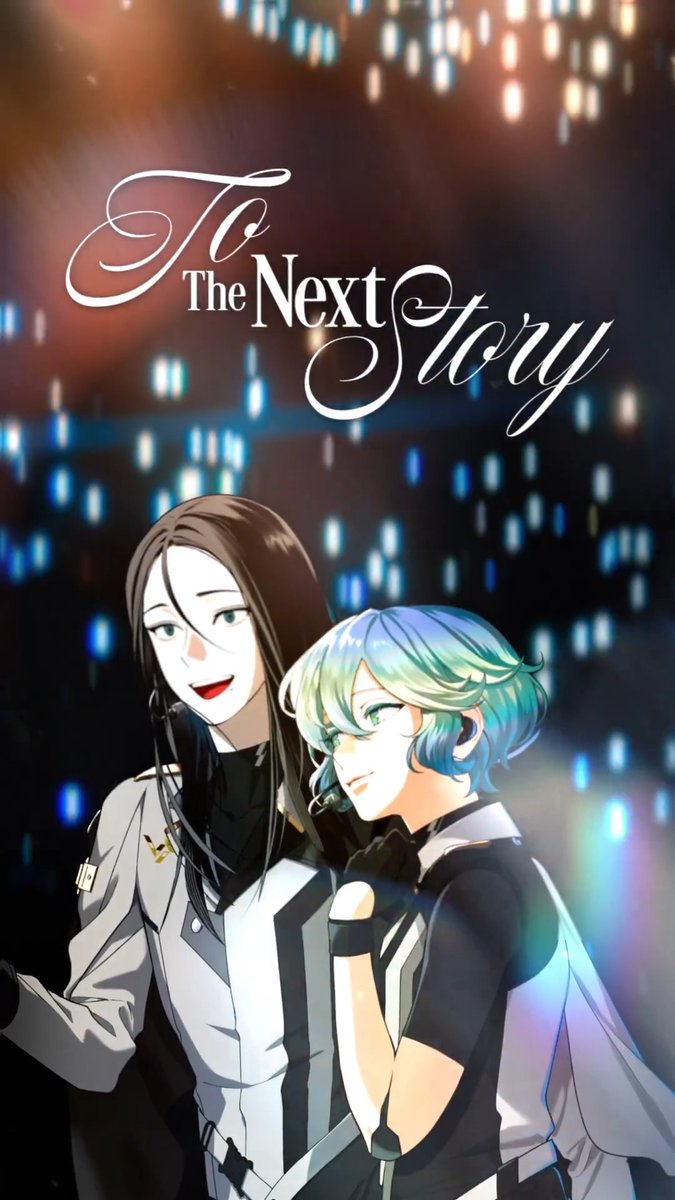 ┈┈┈┈┈┈┈┈┈┈┈┈┈ 『To The Next Story』 Special Movie BLACK ver.公開🎬 ┈┈┈┈┈┈┈┈┈┈┈┈┈ KYOUYA / MONET cv. #石橋陽彩 最終投票詳細はこちら🗳️ 🔗 『To The Next Story』発売中🌟 🔗 #ビバレン