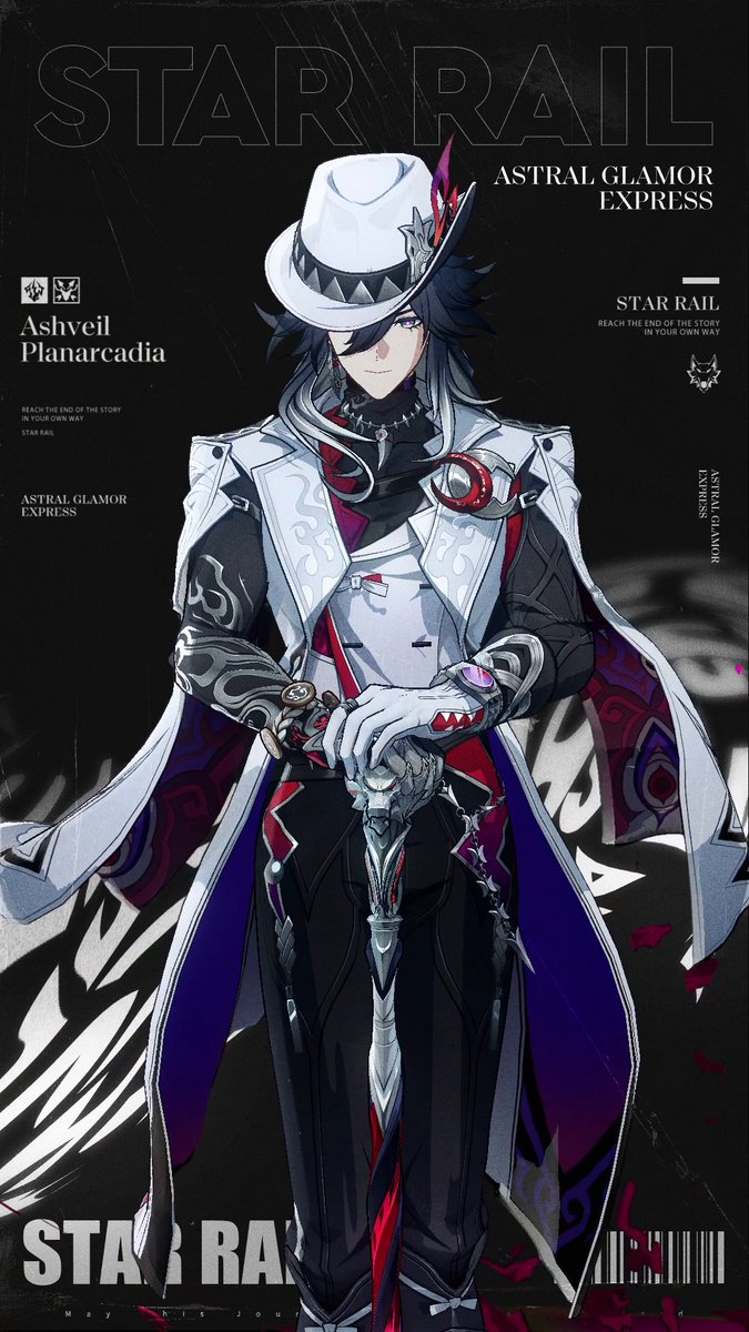 Astral Glamor | Ashveil "Erase your own scent, and keep up with your prey." #HonkaiStarRail #StarRail #Ashveil