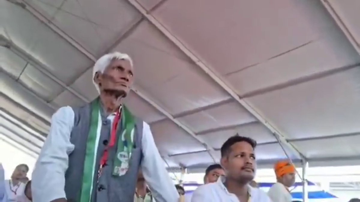 "ए नीतीश जी बिहार छोड़ के काहे जात बानी..30 तक रहे के बा…" एक बुजुर्ग ने नीतीश कुमार से भावुक होकर पूछा, आरा का ये वीडियो सोशल मीडिया पर वायरल |