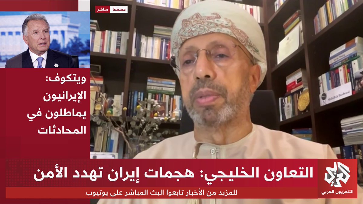 الأكاديمي عبد الله باعبود: دولة الإمارات سوف تجازف بالمشاركة في الحرب على إيران.. ما الخلفيات الحقيقة لهذا القرار؟