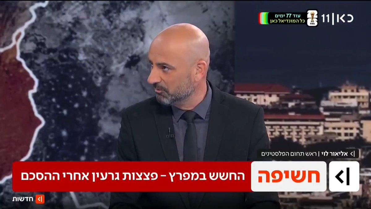 במפרץ חוששים: אחרי המלחמה - איראן תפתח "פצצות מלוכלכות" עם האורניום שיישאר ברשותה | הפרסום של Elior Levy • אליאור לוי #מהדורתכאןחדשות עם טל ברמן Tal Berman