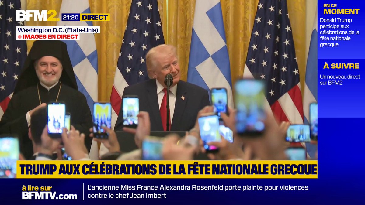 💬"Je suis censé être quelque part à 17 heures mais j'ai dit qu'il n'y avait aucune chance que je manque ça" Donald Trump invite des membres de la communauté gréco-américaine à la Maison Blanche, à l'occasion de la fête nationale grecque #BFM2