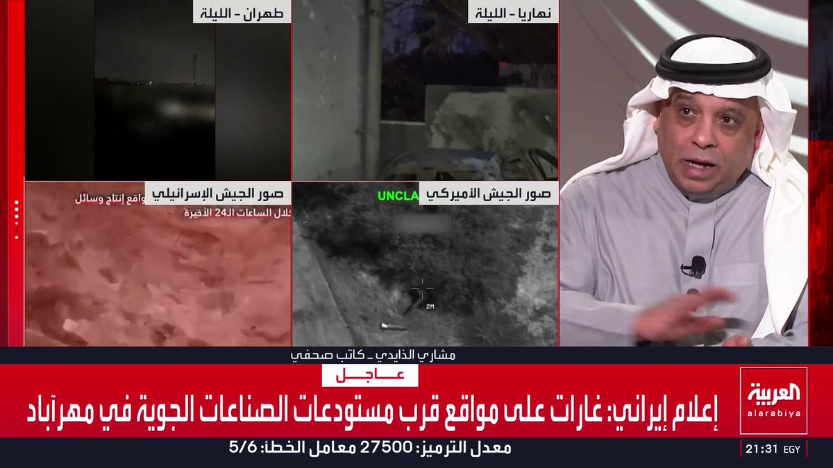 الكاتب الصحفي مشاري الذايدي: بعض النخب العربية الفاسدة اصطفت إلى جانب إيران وصدام حسين والقذافي و"القاعدة".. والسادات كان نموذجا شجاعا وعقلانيا وتصرف لصالح مصر والعرب رغم ما يقال عنه.. و"محور الاعتدال" الذي يضم مصر والأردن ودول الخليج يحمي ما تبقى من مصالح العرب