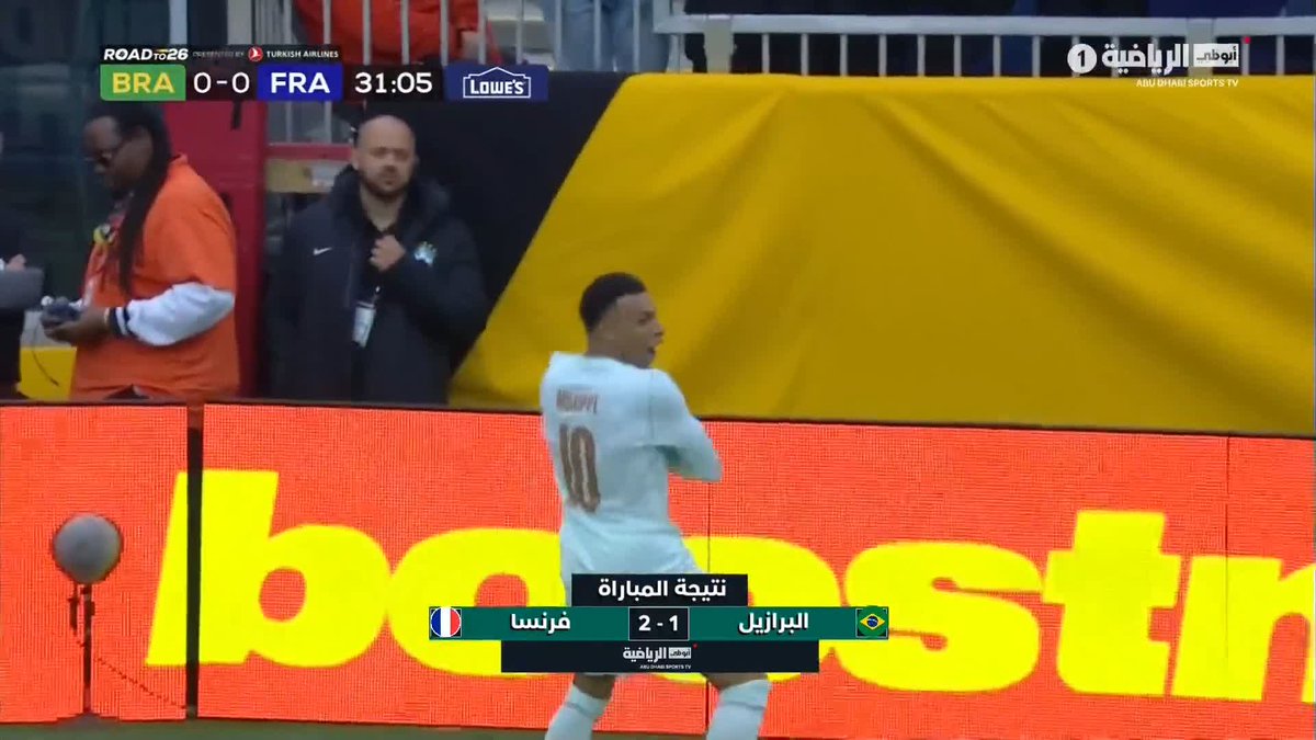 شاهد أهداف فوز فرنسا على البرازيل بنتيجة 2-1 ودياً 🎥 #البرازيل_فرنسا