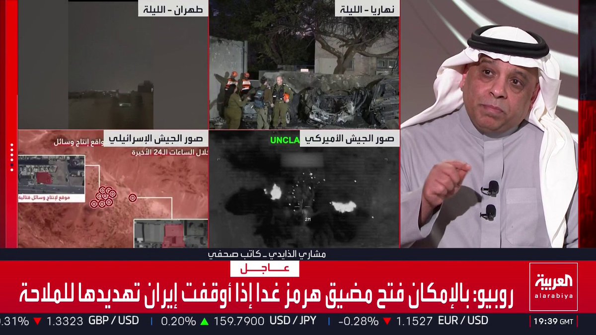 الكاتب الصحفي مشاري الذايدي: مشاركة دول الخليج في أي مفاوضات لتسوية حرب إيران حق أصيل لكونها الطرف المعني والمباشر.. ويجب تقويض برامج الصواريخ والمسيرات وضمان كف يد طهران عن تكوين مليشيات بالمنطقة.. ويمكن تدشين "تحالف الراغبين" عقب انتهاء الحرب لردع الخطر الإيراني