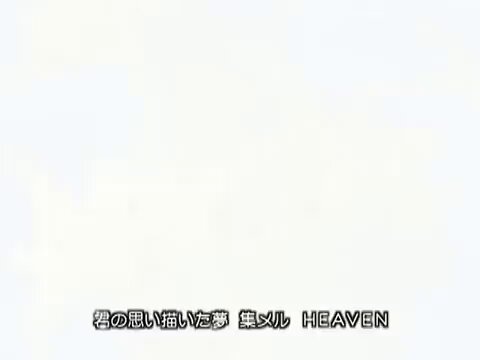 君の思い描いた夢 集メル HEAVEN/GARNET CROW メルヘヴン OP1(2005~2007年) MÄR - Märchen Awakens Romance OP1 #00s_retro_anime
