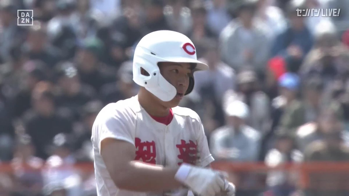 諦めてはいけない 8点差をひっくり返す 智弁学園・志村叶大 逆転タイムリー2ベース ⚾️智弁学園×花咲徳栄（第98回選抜高校野球） 🆓DAZNで全試合無料配信中 #センバツ #だったらDAZN