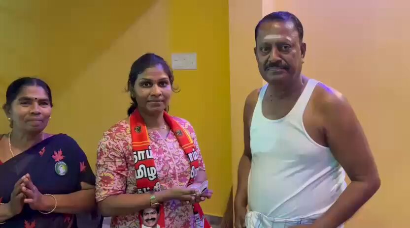 இன்று புரசைவாக்கம் பகுதியில் பரப்புரை செய்யும் போது ,ஒரு அடுக்குமாடி குடியிருப்பு மாடியில் இருந்து நாம் தமிழர் ஆதரவாளர் தம்பதியர் , எழும்பூர் தொகுதி வெற்றி வேட்பாளர் அன்புத்தங்கை சரண்யாவை அழைத்து 2500ரூபாய் பணம் கொடுத்து வாழ்த்தினர். ஐயாவிற்கும் அம்மாவிற்கும் நெஞ்சார்ந்த நன்றிகள்