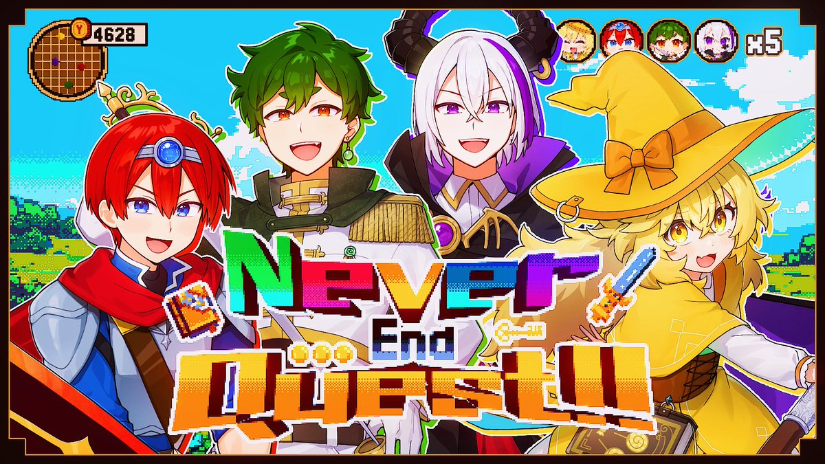 - ̗̀ 2nd Original Song ́͏̖- Never End Quest!! - ネバーエンドクエスト！！ ／ よろずや🍭 『 いつまでも終わらない物語描け＿＿＿＿ 』