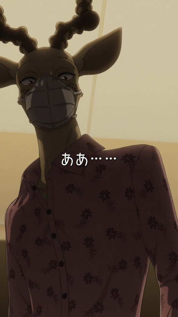 ◤◢◤◢◤◢◤◢◤◢◤◢◤◢◤◢◤◢ 『#BEASTARS FINAL SEASON』Part2 Netflix独占配信中🐺🐰✨ ◤◢◤◢◤◢◤◢◤◢◤◢◤◢◤◢◤◢ #メロン CV.#沖野晃司 にフォーカスして過去話をプレイバック!!🎥 アニメ『BEASTARS』シリーズ ついに完結!!✨ ぜひご視聴ください!👀 #bstanime