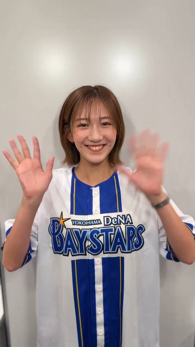 THE LIVE MC Fukaより、Xをご覧の皆さんにメッセージです！💫 ご来場お待ちしております🙌🏻 #baystars #thelive #basegate