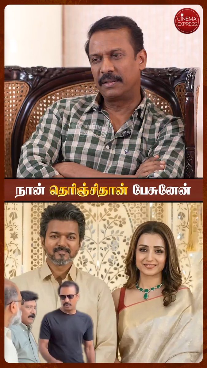 "I know what i spoke" Samuthirakani was like.. I'm not scared of him and no respect for him