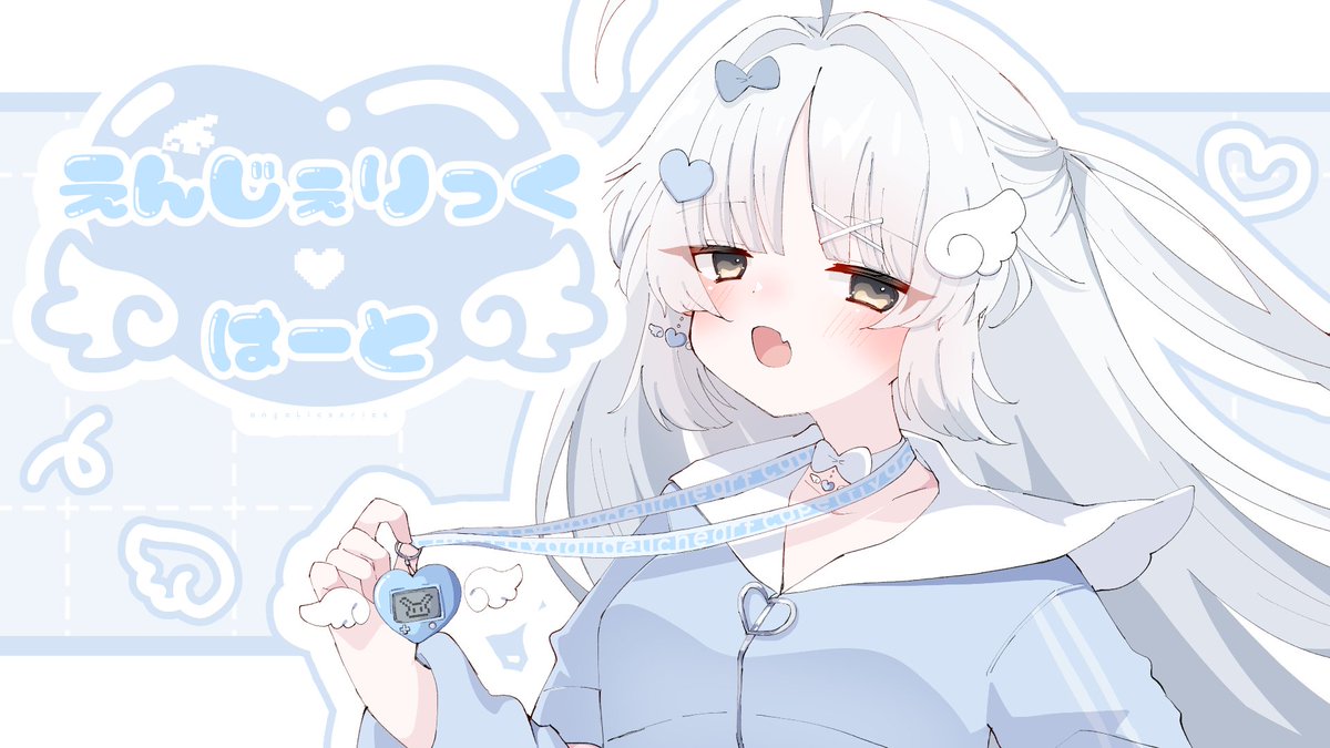 ＼えんじぇりっく♡はーと発売開始💗／ 羽とハートをモチーフにしたセーラージャージ セットアップが出ました💗 バックスタイルもしっかり天使🎀✨ 普段使いもしやすいので色んな場所で 着てみてくださいね✨ 販売ページはこちら❤