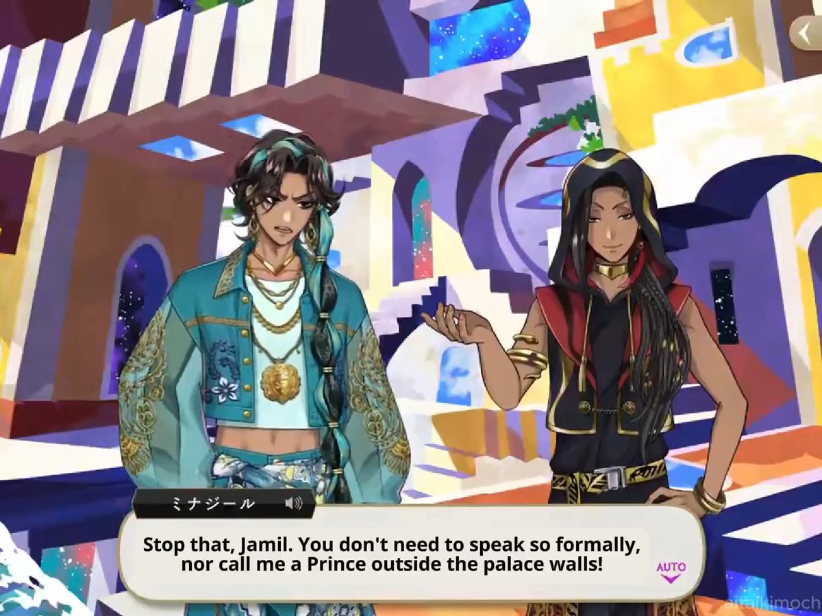 Prince Minajeel meets Jamil, and Jamil uses formal language to speak to him but Minajeel is not having any of it at all omg LMAO Here's English subs by me! I'm obsessed with the RSA academy students omg!!!!! #TwistedWonderland