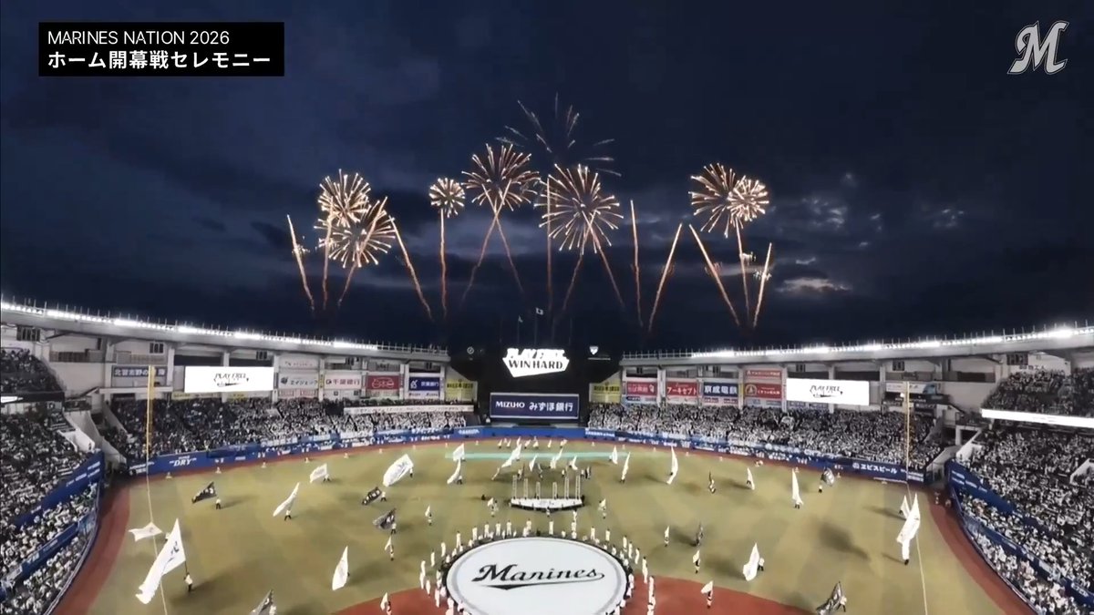 #サブロー マリーンズ初陣へ、いざ! #chibalotte #MarinesNation