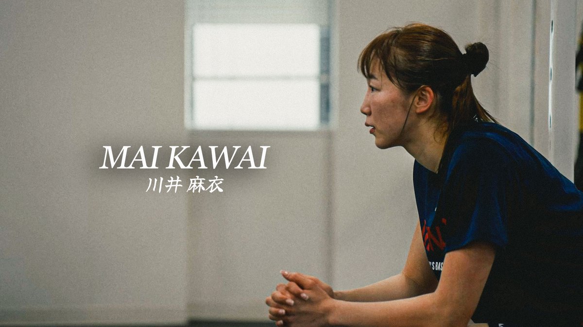 【密着】川井麻衣|デンソー アイリス 「絶望から這い上がった、 全ては頂点に立つために。」 あの涙から1年。 再び頂点に挑む、執念の舞台裏。 本編はこちら🎥 川井麻衣 デンソーアイリス/DENSO #Wリーグ #Wリーグプレーオフ