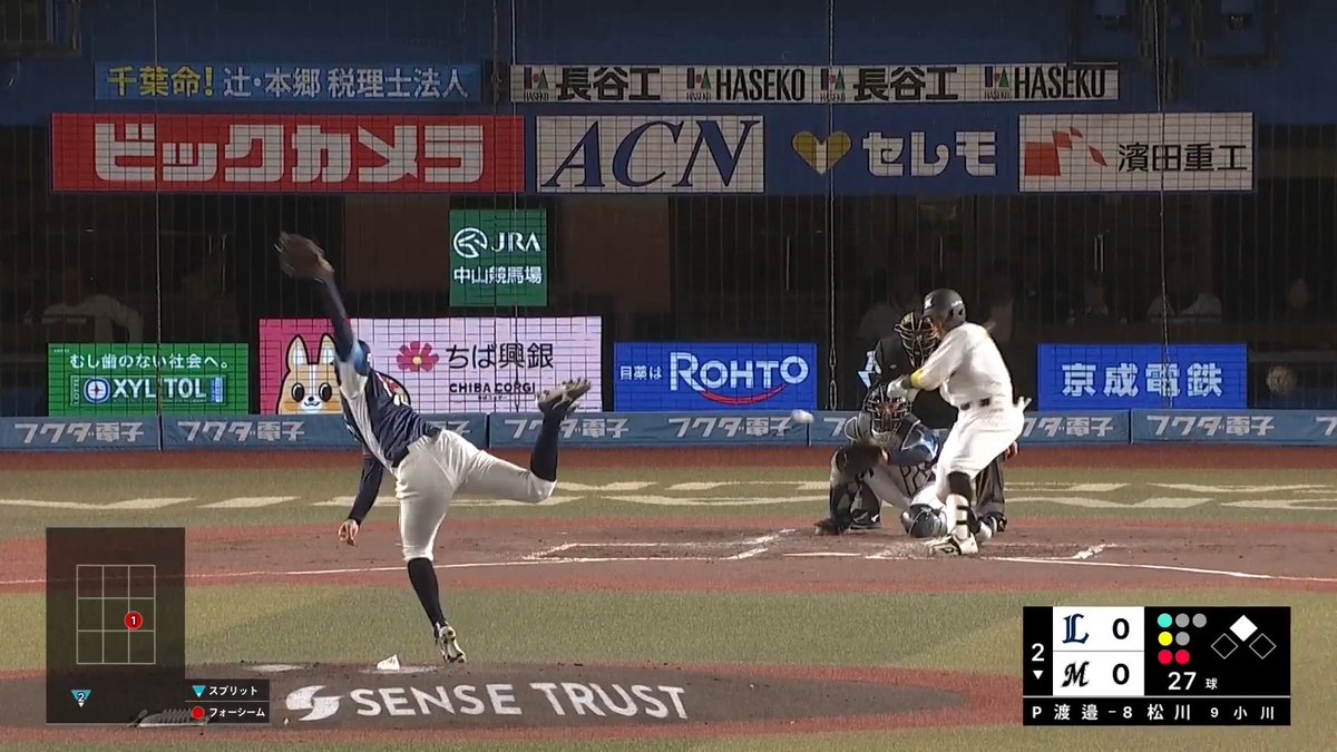 女房役がバットで援護!💪 千葉ロッテ 松川虎生 選手の先制タイムリーヒット!🔥 👇開幕3連戦 無料ライブ配信