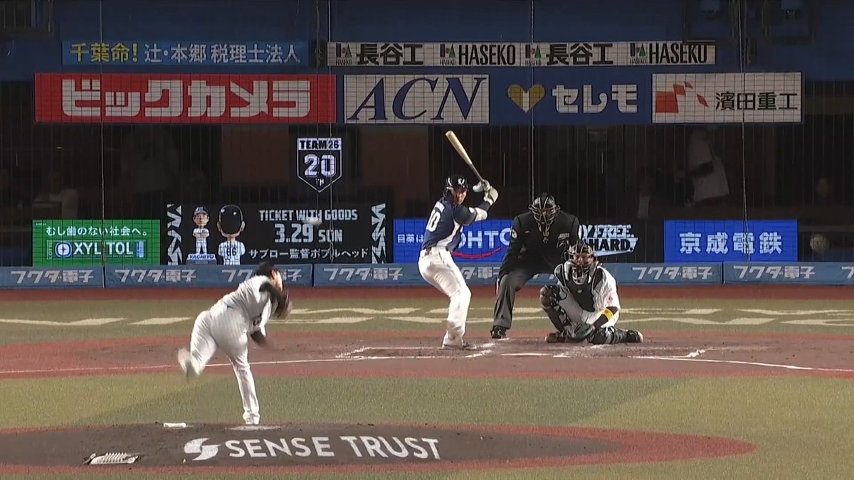 明治大学同期から初ヒット！💪👏 埼玉西武ドラフト1位ルーキー 小島大河 選手がプロ初安打を放つ！㊗🎊👏 👇開幕3連戦 無料ライブ配信