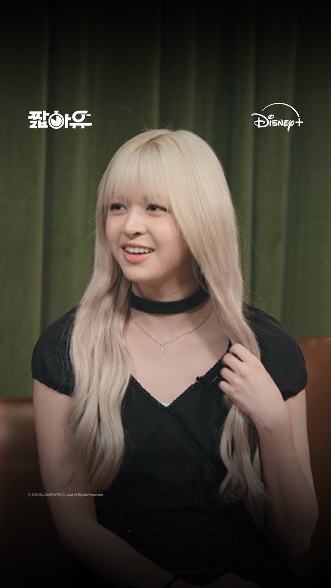 고독한 팬미팅 이전 시즌이 아마 고독한 인터뷰였던 거 같은데 엔ㅁㅅ편 재밌게 봤음 그래서 더 기대가 되,