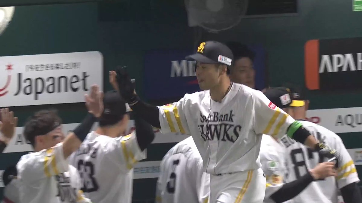 侍ジャパン対決制す‼️ 福岡ソフトバンク 近藤健介 選手の第1号同点ソロホームラン🌈 👇開幕3連戦 無料ライブ配信
