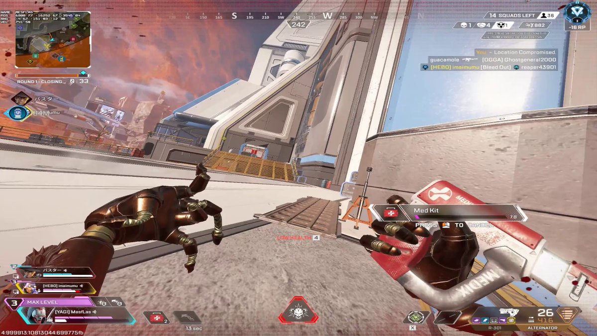 絶望的な状況で最強の1v3をしてしまいました #apex
