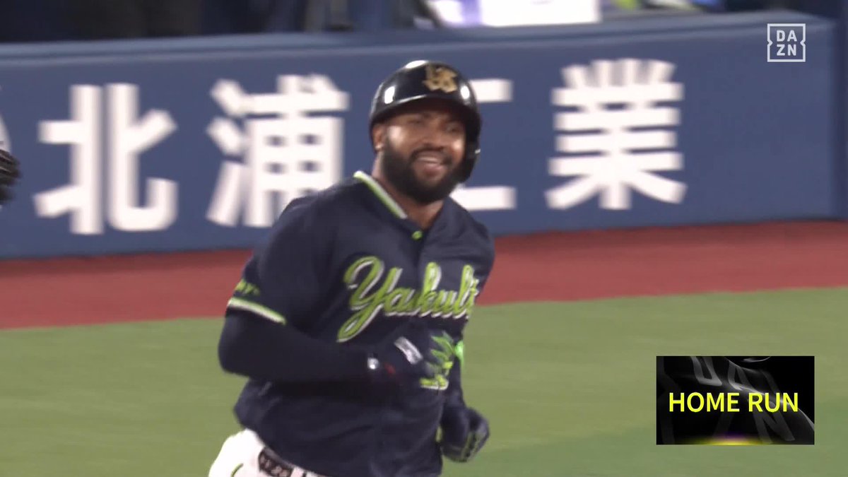 この2番は怖すぎる サンタナが第1号ホームラン☂️ 右肘手術の不安を一蹴！ ⚾️DeNA×ヤクルト #swallows #だったらDAZN 野球専用パック「DAZN BASEBALL」 ✔ 月々2,300円（年間プラン・月々払い） ✔ 初月無料キャンペーン中（〜4/19まで） ▶ 視聴はこちら