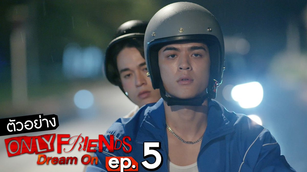 พร้อมยังงง คืนนี้ #OnlyFriendsDreamOnEP5 มันจะเป็นตาแซ่บหลายมั้ยน้อออออ 🫣🫠🤭🤫🫥🔥🥵