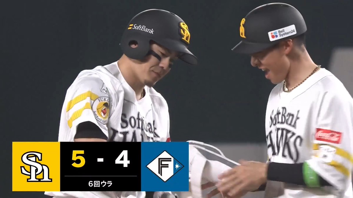 WBC対決を制す！🔥 一進一退の攻防で目が離せない！👀 福岡ソフトバンク 牧原大成 選手のタイムリー2ベースヒットで勝ち越しに成功！🙌 👇開幕3連戦 無料ライブ配信
