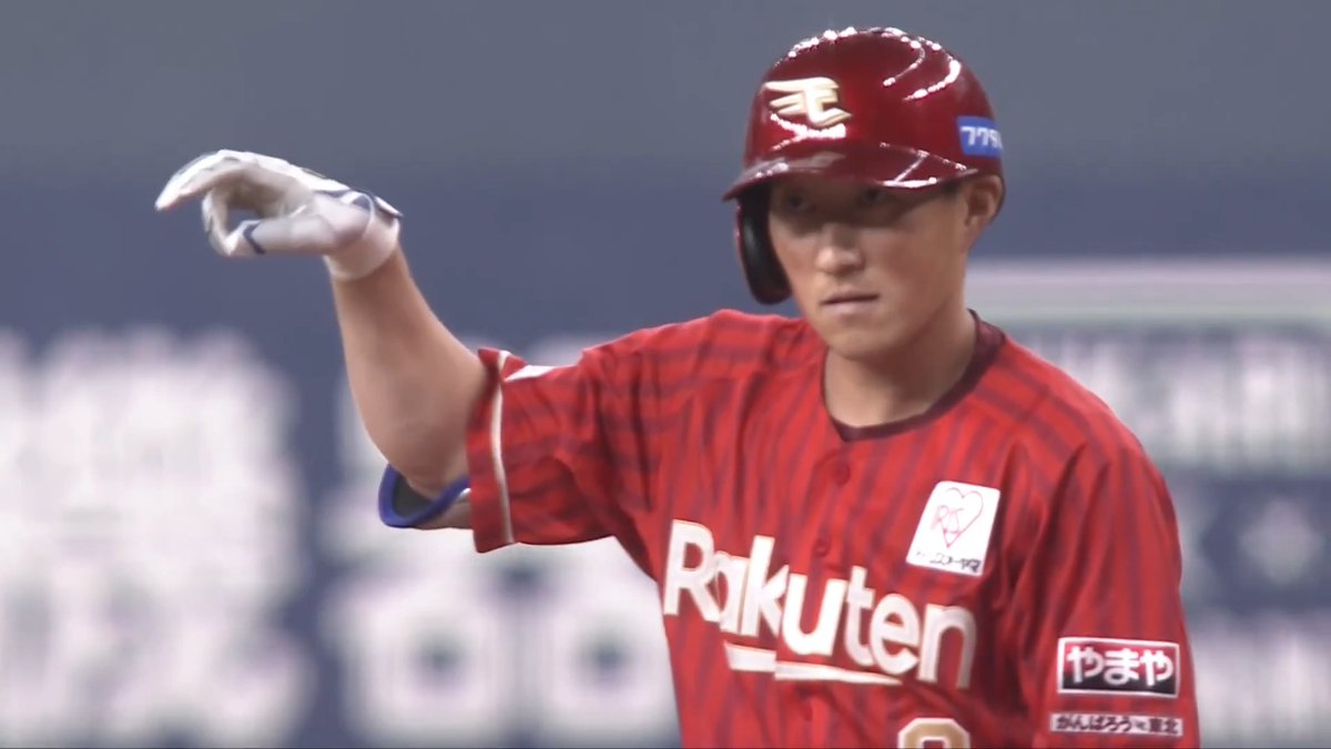 【7回表：B 0-9 E】 #中島大輔 選手・ #太田光 選手が連打でチャンスを作ると、#小深田大翔 選手のタイムリーヒットで追加点！ #RakutenEagles #強鷲革新