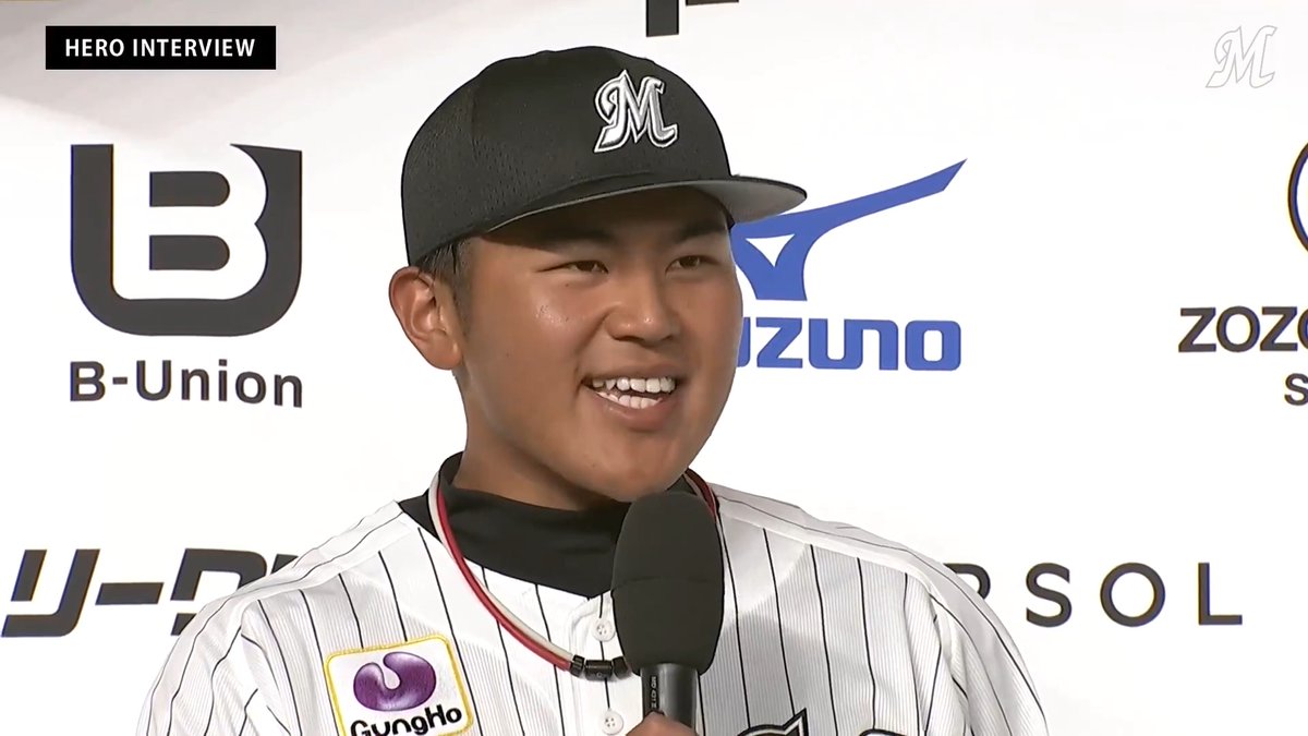 本日のヒーロー！ 2人目は #毛利海大 投手をリードし、2打席連続タイムリーと攻守でチームを勝利に導いた #松川虎生 選手！ #chibalotte #MarinesBaseball #TodaysHero