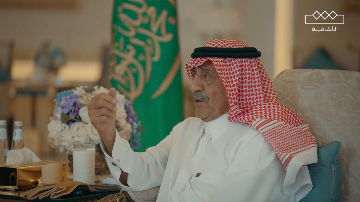 طريقة الأمير نايف بن عبد العزيز - يرحمه الله - في عزل الطير عن الحبارى برحلات المقناص عدنان الطريّـف #ملوك_وصقور