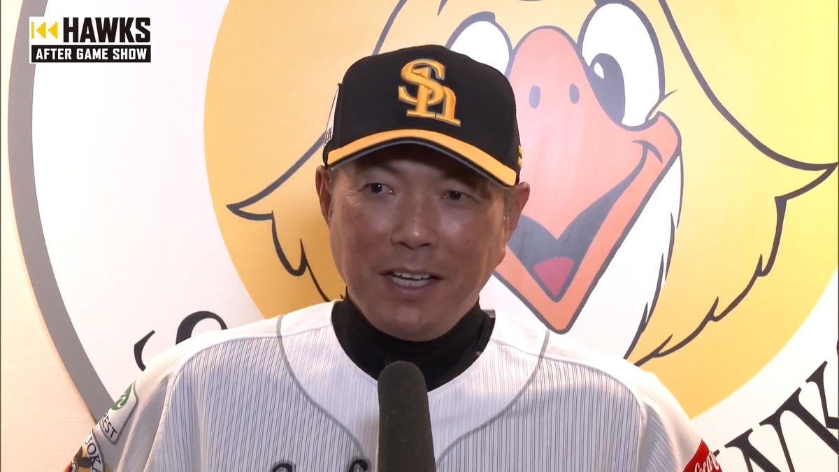 ／ 3/27 福岡ソフトバンク 小久保裕紀 監督試合後インタビュー⚾️ ＼