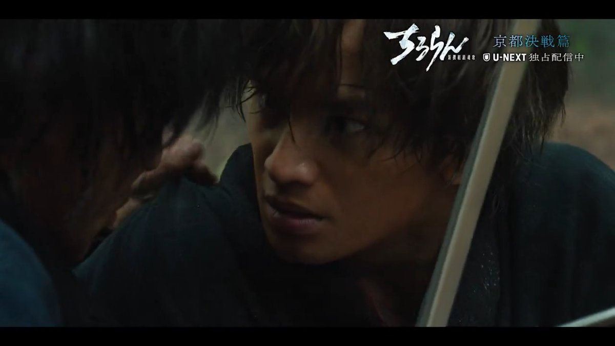 ＼第1話配信スタート⚔️／ 『ちるらん 新撰組鎮魂歌 ～京都決戦篇～』 U-NEXTで独占配信中💁‍♀️ 物語は、後に“人斬り”と恐れられる男、 岡田以蔵(中島健人)の悲劇から始まる。 純粋に強さを求める心優しい青年だった以蔵は、 師・武市半平太の冷酷な謀略によって心を壊され...