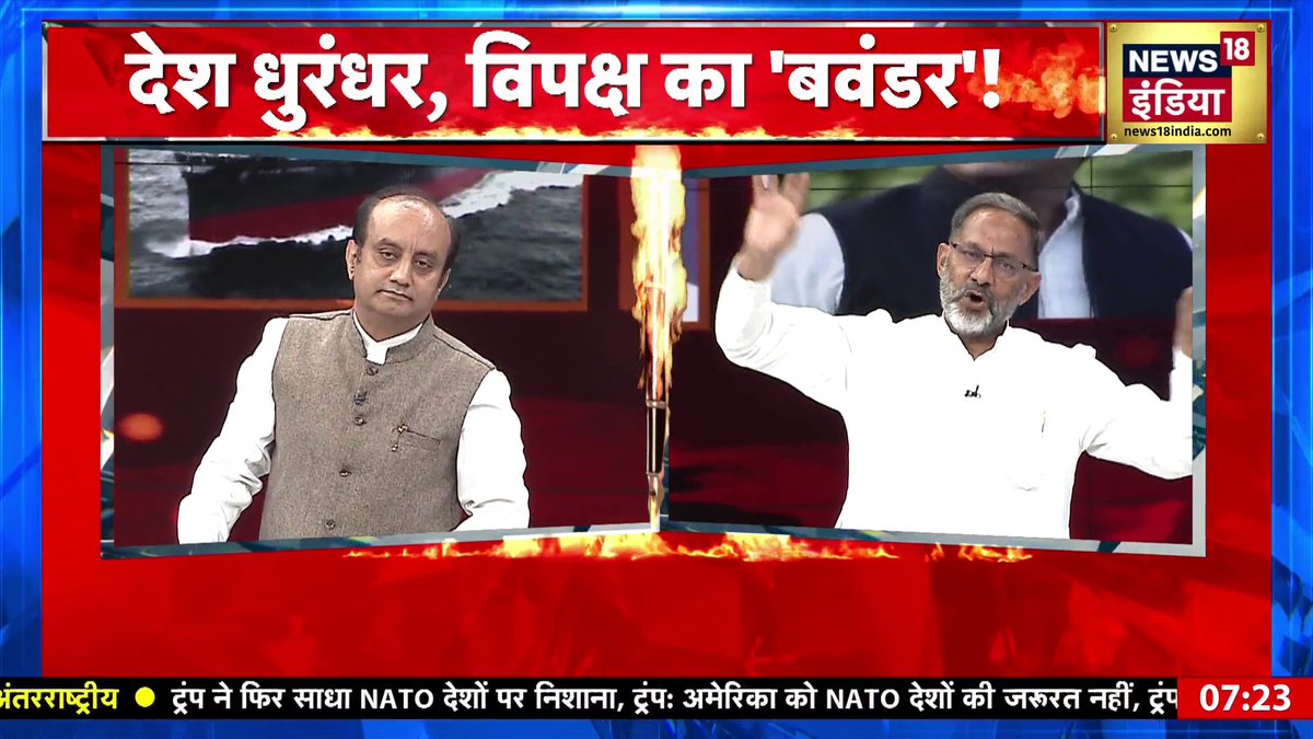 राजकुमार भाटी ने क्यों कहा "मोदी जी किसी बात के लिए जिम्मेदार नहीं" #petroldieselprices #lpgshortage #iranisraelwar #AarPaar | Amish Devgan
