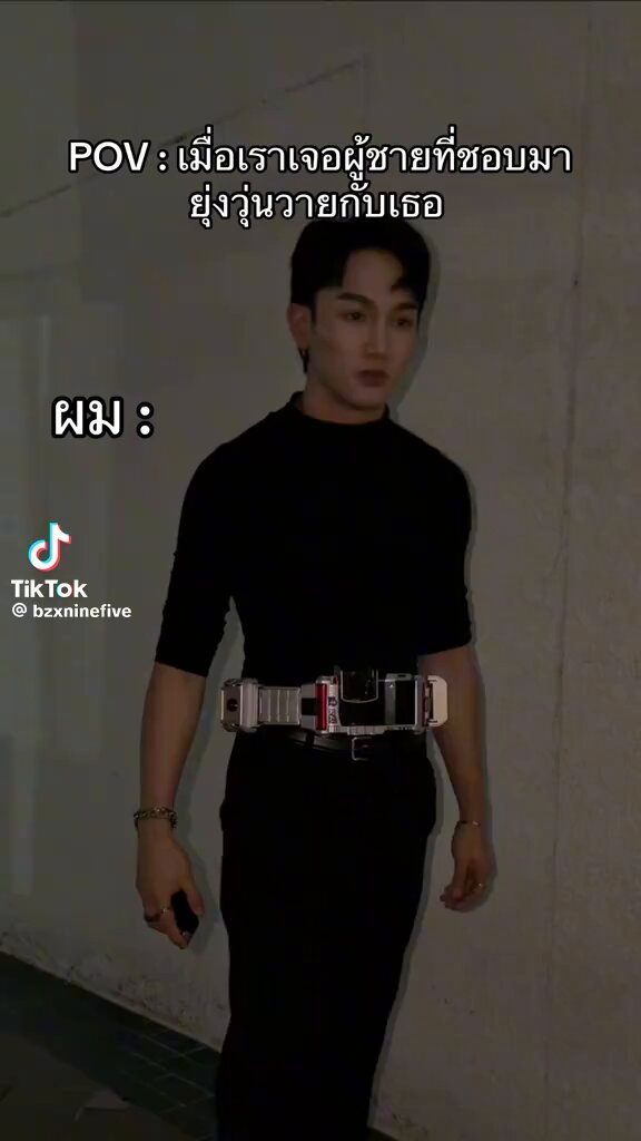 Idol เลยคับบ
