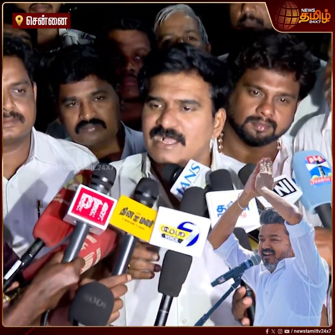 எங்களின் பிரச்சாரம் தமிழகம் முழுவதும் திட்டமிட்டு தடை செய்யப்படுகிறது.. இதை வன்மையாக கண்டிக்கிறோம் - CTR நிர்மல் குமார் #Chennai #NirmalKumar #TVKVijay #TVK #Electioncampaign #Newstamil24x7