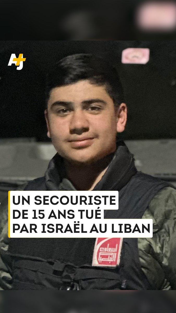 Il n’avait que 15 ans et était secouriste bénévole depuis plus d’un an. Joud Suleiman, ainsi que son collègue Ali Jaber, ont été tués alors qu’ils portaient leur uniforme.