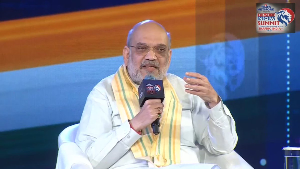 #AmitShahOnTimesnow A few Opposition leaders are spreading panic & rumours about a possible lockdown. I want to assure everyone—there is no need to worry. We have abundant reserves of petroleum products: Union HM Amit Shah tells Navika Kumar #TNsummit26 #TimesNowSummit