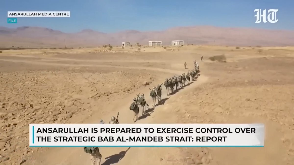 Massive geopolitical shift. Yemen's Ansarullah forces are officially preparing to assert total control over the Bab al-Mandeb Strait to support Iran. They are imposing a devastating naval blockade that is completely suffocating the Israeli economy. Total strategic dominance.