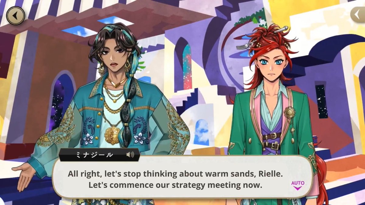 Minajael being the responsible adult foil to Rielle's childlike wonder and curious nature is such a nice nod to their Princess counterparts omg lol. Here are English subs for this scene! #TwistedWonderland