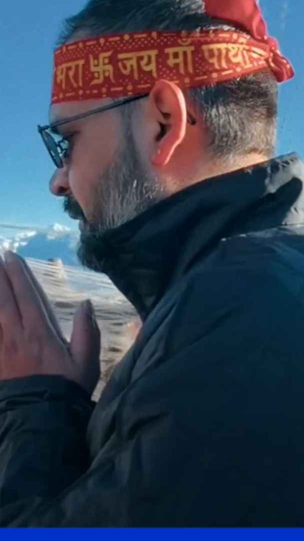 Népal: le rappeur Balendra Shah devient Premier ministre, six mois après les révoltes de la Gen Z