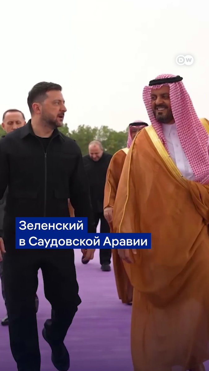 Странам Персидского залива очень нужна помощь в защите от иранских дронов. Большой опыт в этом вопросе есть только у Украины. Вот так сегодня приняли Владимира Зеленского в Саудовской Аравии, где уже работают украинские специалисты