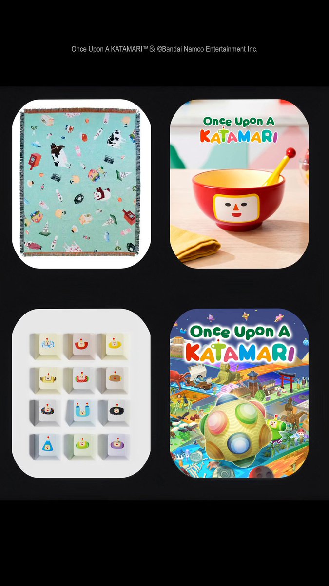 If you are what you love, then we are Katamari.💕 #OnceUponAKATAMARI And if you love Katamari, you have not choice but to bring these home! Order today: