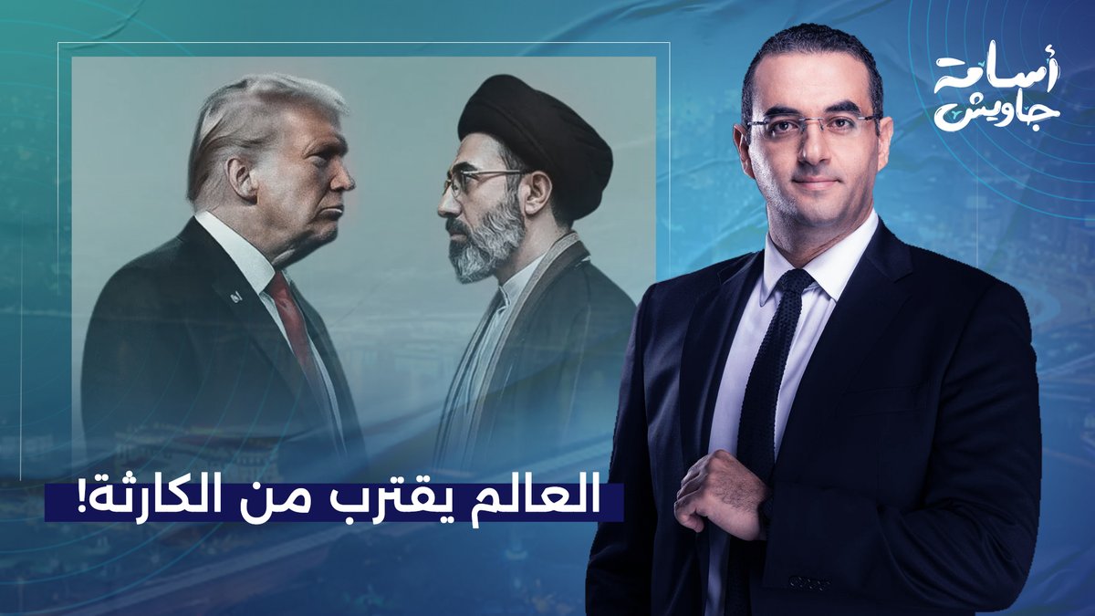 كارثة كبيرة ستضرب دول العالم خلال أسابيع إذا لم تنتهي هذه الحـ ـ ـرب!