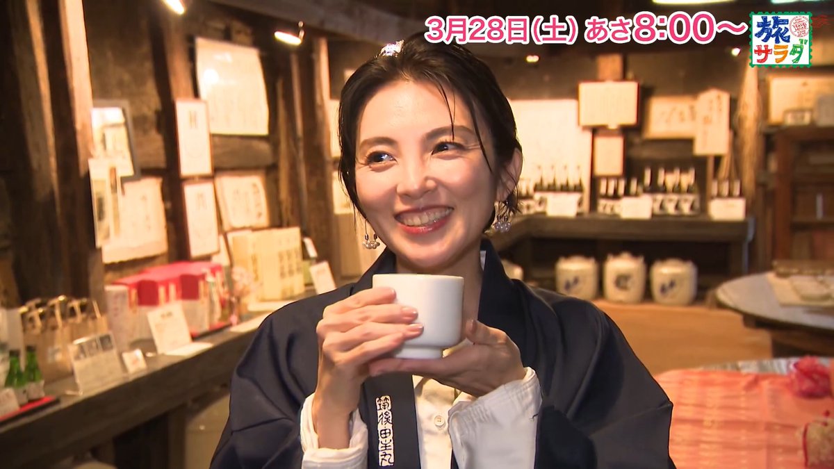 🌏朝だ!生です #旅サラダ ☀️このあと朝8時⏰ ゲストの旅 #田中麗奈 故郷の福岡県久留米市で お気に入りスポットを巡る旅☺️🍜 🌈#ロコレコ！ 奈良県・橿原市でオススメ巡り #伊原六花 💜生中継 #濵田崇裕(#WESTꓸ) 今週は高知県からリポート☺️✨ 🤵‍♀️‍コレうまの旅 宮城県・仙台市 #大仁田美咲