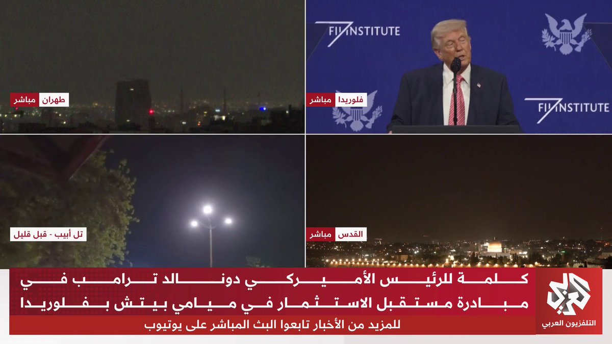 ترمب: أريد أن أشكر قادة قطر والسعودية والإمارات على شجاعتهم في مواجهة العدوان الإيراني عليهم