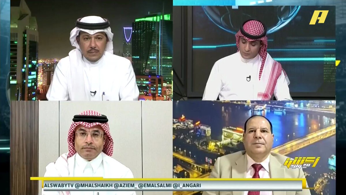 هاني أبو ريدة - رئيس اتحاد الكرة المصري: المنتخب المصري اليوم كان لديه تركيز أكبر من المنتخب السعودي .. سأدعم حسام حسن وأي جهاز فني لمنتخب مصر عبدالعظيم راغب: هاني أبو ريدة وضع شرط لحسام حسن أن يصل للمربع الذهبي لكأس أفريقيا ليكمل مع منتخب مصر .. حسام حسن فرض نفسه #السعودية_مصر مجاناً على MBC شاهد برنامج #أكشن_مع_وليد يوميًا الساعة 11:30مساءً بتوقيت السعودية على MBCAction