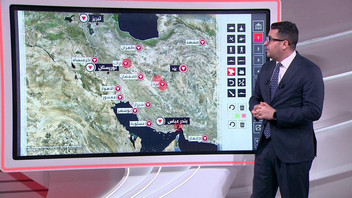 🚨إسرائيل تعيد البرنامج النووي الإيراني إلى "النقطة صفر".. قصف مفاعل أراك يحرم النظام من إنتاج البلوتونيوم اللازم لتصنيع القنبلة النووية واستهداف مصنع يزد يمنع معالجة اليورانيوم قناة العربية