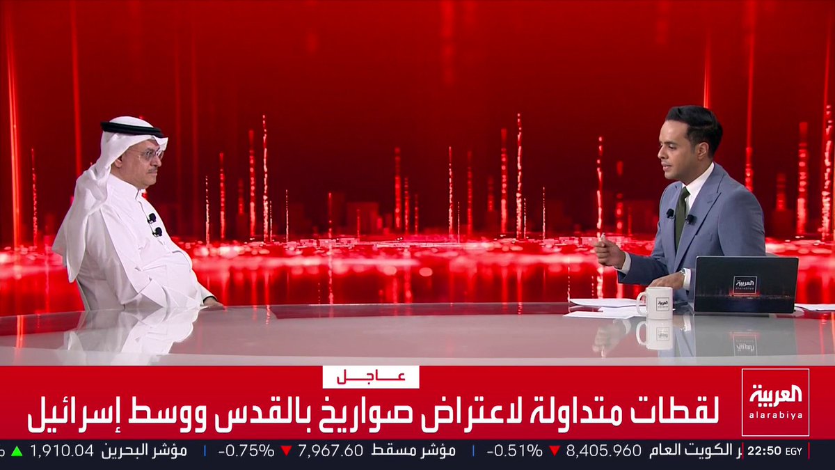 الكاتب الصحفي جاسر الجاسر: العراق لا تجمعه أي روابط عشائرية بإيران كما يفتقر لأي صلة بها على الصعيدين الاجتماعي والثقافي.. وعلى بغداد ألا تتحول إلى ذراع إيرانية وحسم خيارها بين الانتماء لعروبتها أو التبعية لإيران